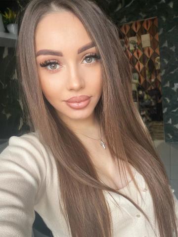Ивона